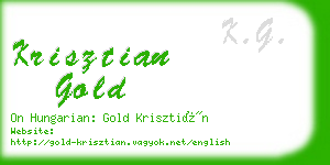 krisztian gold business card